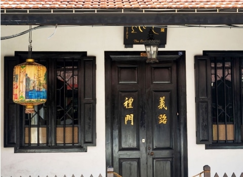 Malacca, the last lantern