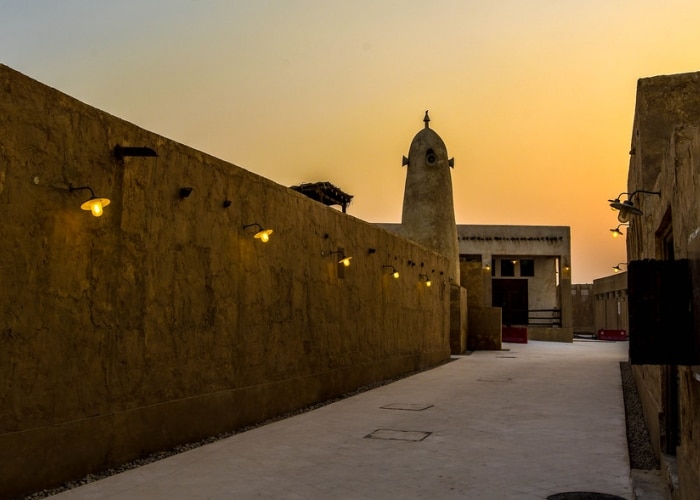 Qatar - Al Wakrah