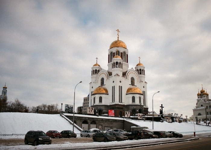 Russie - Ekaterinbourg