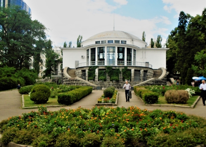 Kiev - Jardin botanique Fomine