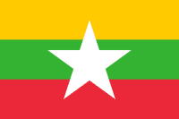 Drapeau Myanmar